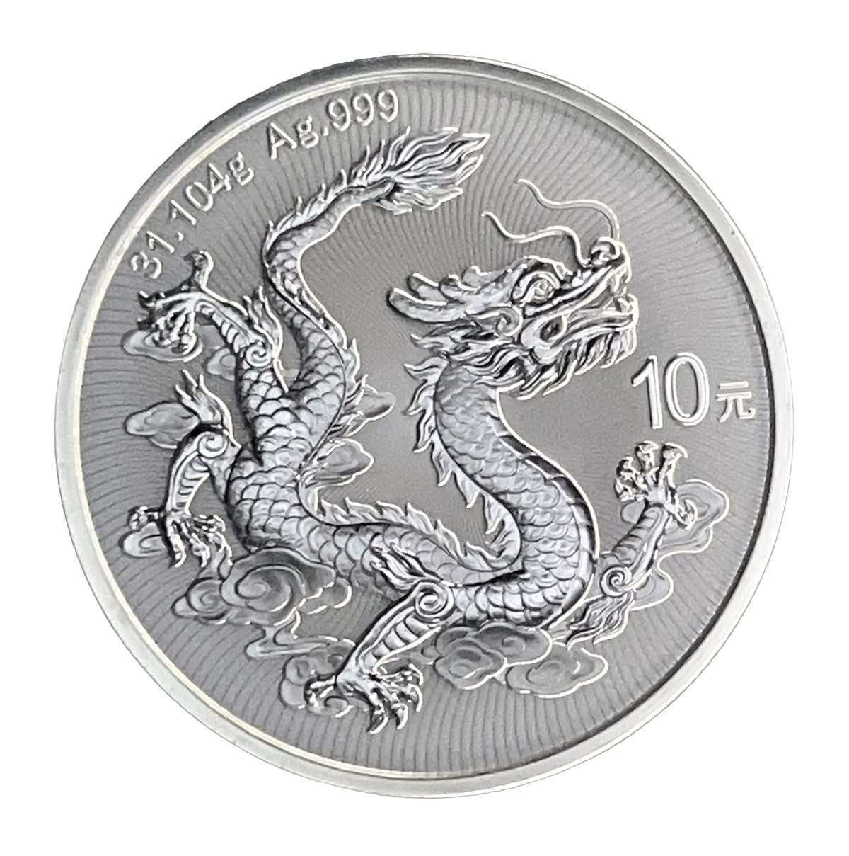 Halumin-C: Pre-Order The Ultimate Coin Photography and Small Collectables Illumination - Pro Photos Using Your Camera or Phone